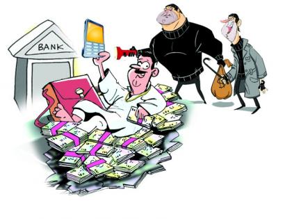 Are the gang of the bank looting in Nagpur? | बँकांना फोनद्वारे लुटणारी टोळी उपराजधानीत सक्रिय?