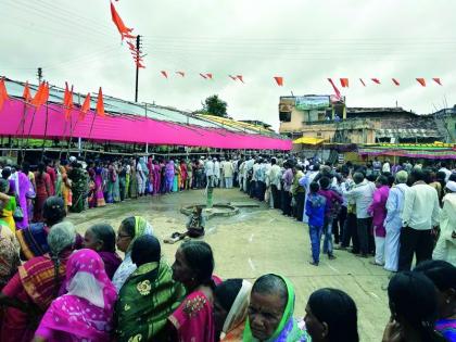 Aashadi Ekadashi; A meeting of devotees at Vidharbha's Pandharpur | आषाढी एकादशी; विदर्भाच्या पंढरपुरात भक्तांचा मेळा