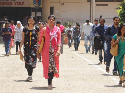  Mathematics, economics started, about 16 thousand people gave joint examination | गणित, अर्थशास्त्राला लागला कस, सुमारे १६ हजार जणांनी दिली संयुक्त परीक्षा