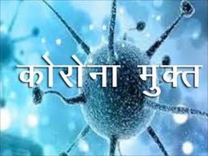 Over 70% of patients in the district overcome corona | जिल्ह्यातील ७०% रुग्णांची कोरोनावर मात