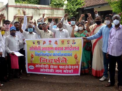 Undo reservation of OBCs in local bodies | स्थानिक स्वराज्य संस्थांतील ओबीसींचे आरक्षण पूर्ववत ठेवा