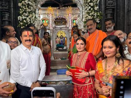 बॉलीवूड अभिनेत्री रविना टंडन यांनी घेतले अंबाबाईचे दर्शन, कोल्हापुरी दागिन्यांची केली खरेदी-video
