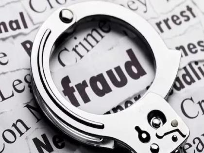 Four persons arrested including directors in embezzlement of lakhs in Edens Savings Fund: All four in police custody | एदेन्स बचत निधीत लाखोंचा गैरव्यवहार, संचालकांसह चार जणांना अटक