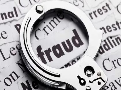 49 lakhs fraud to retired 'ACP' | सेवानिवृत्त ‘एसीपी’ला ४९ लाखांचा गंडा