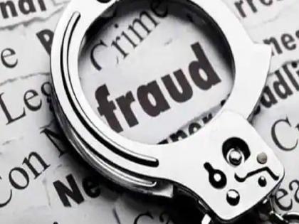 fraud of 40 lakhs on the name of foreign travel fund | परदेश प्रवासाच्या तिकीटांचा फंडा, ट्रॅव्हल एजंटने घातला ४० लाखांचा गंडा