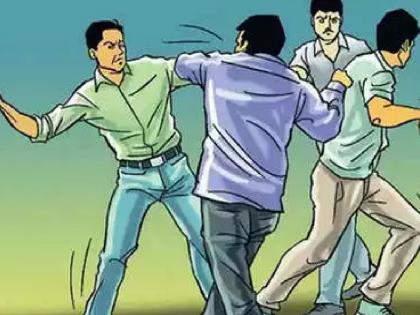 Youth beaten up in Akole Naka area | अकोले नाका परिसरात युवकाला मारहाण