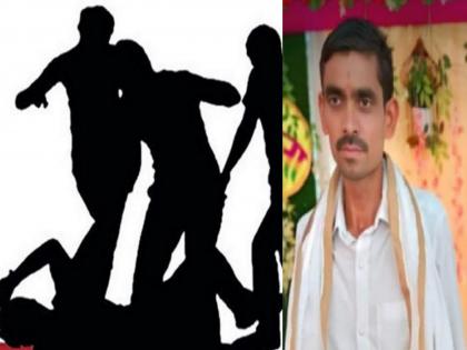 Father who went to ask for daughter's TC dies after being beaten up by institution director Incident at Zero Phata in Purna taluka | धक्कादायक! मुलीची टीसी मागायला गेलेल्या वडिलांचा संस्थाचालकाच्या मारहाणीत मृत्यू Father who went to ask for daughter's TC dies after being beaten up by institution director Incident at Zero Phata in Purna taluka | धक्कादायक! मुलीची टीसी मागायला गेलेल्या वडिलांचा संस्थाचालकाच्या मारहाणीत मृत्यू