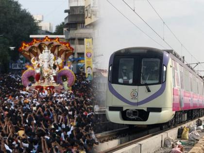 Ganesh Mandals in Pune Displeased with Metro There will be a disturbance in the Sisarjan procession | Ganeshotsav 2022: पुण्यातील गणेश मंडळांची मेट्रोवर नाराजी; विसर्जन मिरवणुकीत अडथळा निर्माण होणार