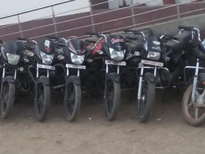 By selling the stolen two wheel, | चोरीच्या दुचाकी विकून पुणे, मुंबईत दोघे करायचे ‘ऐश’