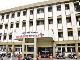 Brain surgery to be done at Nashik District Hospital! | नाशिक जिल्हा रुग्णालयात होणार मेंदूवर शस्त्रक्रिया!