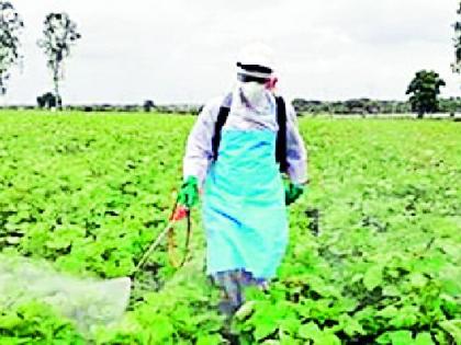 It is the responsibility of the farmer to provide the safety kit | सुरक्षा किट देण्याची जबाबदारी शेतमालकाची It is the responsibility of the farmer to provide the safety kit | सुरक्षा किट देण्याची जबाबदारी शेतमालकाची