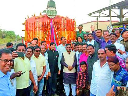 106-year-old Nagbhid - Last message to Nagpur Railway | १०६ वर्षांच्या नागभीड- नागपूर रेल्वेला अखेरचा निरोप 106-year-old Nagbhid - Last message to Nagpur Railway | १०६ वर्षांच्या नागभीड- नागपूर रेल्वेला अखेरचा निरोप