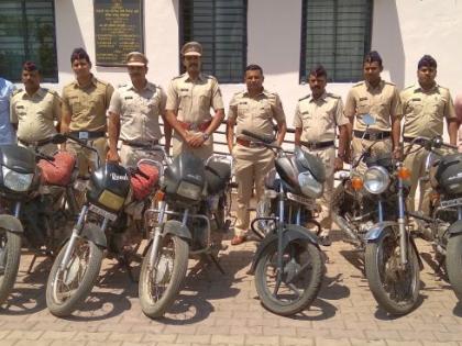 Mohali police caught 10 robbers stolen | मोहाडी पोलिसांनी पकडल्या चोरी गेलेल्या दहा दुचाकी