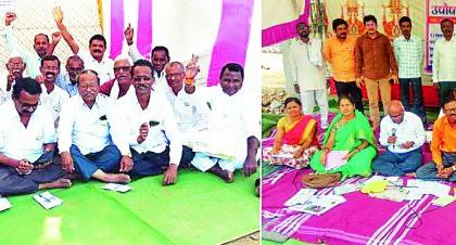Vidarbhists' self-immolation movement in district | विदर्भवाद्यांचे जिल्हाभरात आत्मक्लेष आंदोलन Vidarbhists' self-immolation movement in district | विदर्भवाद्यांचे जिल्हाभरात आत्मक्लेष आंदोलन