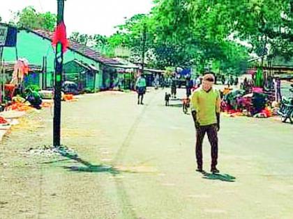 Ankisa Weekly The market is full | अंकिसाचा आठवडी बाजार भरला तुरळक Ankisa Weekly The market is full | अंकिसाचा आठवडी बाजार भरला तुरळक