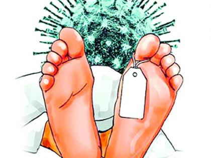 Relief for the second day in a row; More to overcome than to suffer | सलग दुसऱ्या दिवशी दिलासा; बाधितांपेक्षा मात करणारे अधिक Relief for the second day in a row; More to overcome than to suffer | सलग दुसऱ्या दिवशी दिलासा; बाधितांपेक्षा मात करणारे अधिक
