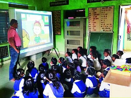 'Initiation activities' in digital schools | डिजिटल शाळांमध्ये ‘ दीक्षा उपक्रम’