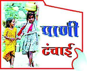 At present, 388 villages have water scarcity | सध्याच ३८८ गावांवर पाणीटंचाईचे सावट