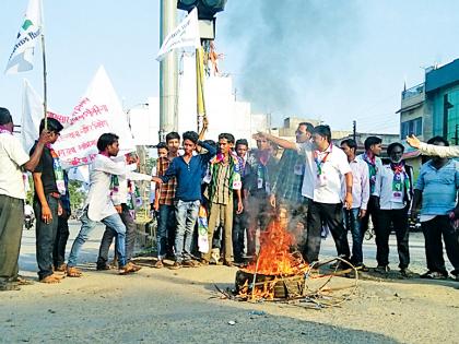 Attack on Rana | राणांवरील हल्ल्याचा निषेध