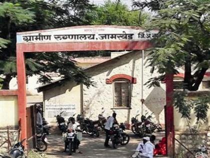 Medical Officer Dr. Yuvraj Kharade's transfer canceled, Jamkhed tax efforts succeed | वैद्यकीय अधिकारी डॉ. युवराज खराडे यांची बदली रद्द, जामखेड करांच्या प्रयत्नांना यश