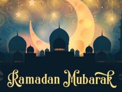 Ramadan begins today | रमजानचे रोजे शनिवारपासून सुरु