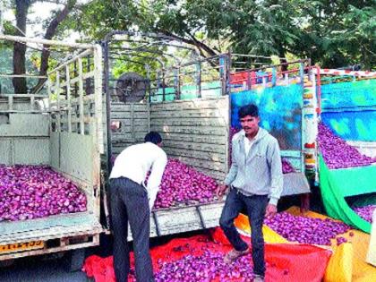 4 thousand quintals of red onion arrived in Lasalgavi | लासलगावी लाल कांद्याची २२ हजार क्विंटल आवक