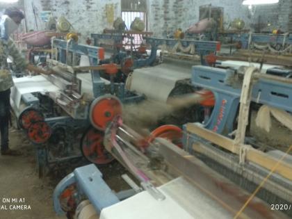 70 per cent spinning machine in Malegaon! | मालेगावी ७० टक्के यंत्रमाग पूर्वपदावर!