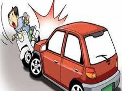 Motorcyclist injured in four-wheeler collision | चारचाकीच्या धडकेत मोटारसायकलस्वार जखमी Motorcyclist injured in four-wheeler collision | चारचाकीच्या धडकेत मोटारसायकलस्वार जखमी