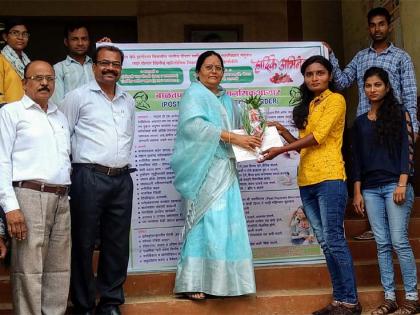 Jijamata College's Success in University-level Poster Competition | विद्यापीठस्तरीय पोस्टर स्पर्धेत जिजामाता महाविद्यालयाचे यश