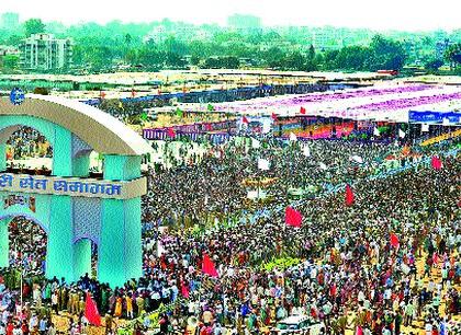 Launch of saintly procession | संत समागमचा शोभायात्रेने शुभारंभ