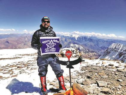 Sangli's son Sambhaji Gurav climbed the highest peak in America | सांगलीच्या सुपुत्राची अमेरिकेतील सर्वोच्च शिखरावर चढाई, प्राणवायूची उपलब्धता ५० टक्केच 