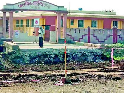 Patient condition due to road excavation | रस्ता खोदकामामुळे रूग्णांचे हाल Patient condition due to road excavation | रस्ता खोदकामामुळे रूग्णांचे हाल