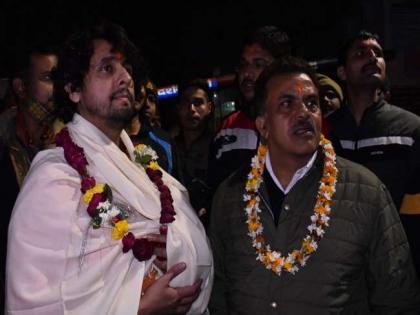 Jai Shriram ... Sonu Nigam and Sanjay Nirupam visited Ramallah ayodhya | जय श्रीराम... गायक सोनू निगम अन् संजय निरुपम यांनी घेतलं रामलल्लाचं दर्शन