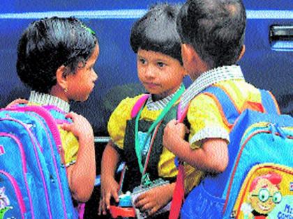  Dismissed school leaving early; Closed student traffic | बंदमुळे शाळा लवकर सोडल्या; विद्यार्थी वाहतूक बंद