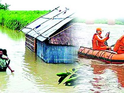 214 villages at risk of flooding; Life Guard, Rubber Boat with Life Jacket Ready! | 214 गावांना पुराचा धोका; लाईफ गार्ड, लाईफ जॅकेटसह रबर बोट आहे तयार ! 214 villages at risk of flooding; Life Guard, Rubber Boat with Life Jacket Ready! | 214 गावांना पुराचा धोका; लाईफ गार्ड, लाईफ जॅकेटसह रबर बोट आहे तयार !