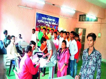  746 entry in second round of ITI | आयटीआयमध्ये दुसऱ्या  फेरीअखेर ७४६ प्रवेश