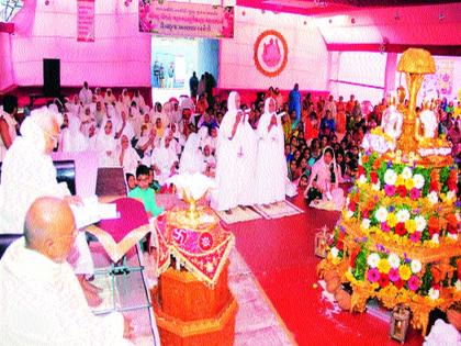 In the excitement of Diksha ceremony at Nashik Road | नाशिकरोड येथे दीक्षा सोहळा उत्साहात