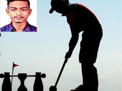 Abhishek Amritam of Nagpur led by India's captain for the Woodball World Cup | वूडबॉल विश्वचषकासाठी भारतीय संघाचे नेतृत्व नागपूरच्या अभिषेक आत्रामकडे