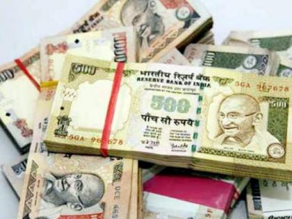 Old 500 and 1000 notes still lying with Pune District Central Bank; The challenge before the bank is to save Rs 22 crore | पुणे जिल्हा मध्यवर्ती बँकेकडे ५०० आणि १००० च्या जुन्या नोटा अजूनही पडून; बँकेसमोर २२ कोटी जपण्याचे आव्हानच