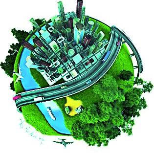 'Smart City' dream of 1311 crore! | ‘स्मार्ट सिटी’चे स्वप्न १३११ कोटींचे !