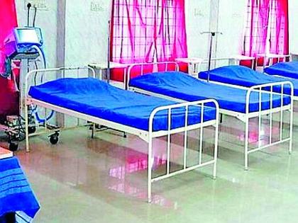 Corona: 65 percent of beds empty | कोरोना : 65 टक्के बेड रिकामे