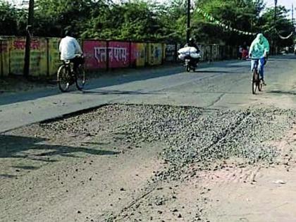 Within a week, patches of interstate roads were crushed | आठवडाभरातच आंतरराज्यीय रस्त्यावरील पॅचेस उखडले