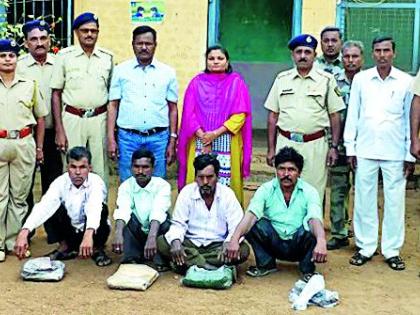 Four accused arrested | चार आरोपींना अटक Four accused arrested | चार आरोपींना अटक