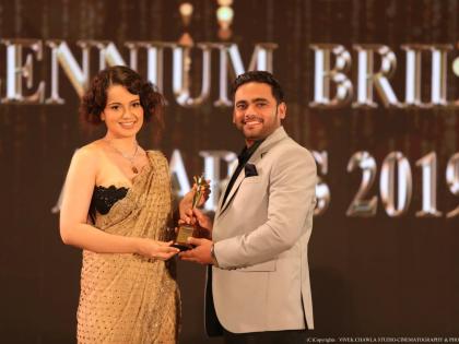 Arriving architect Bhushan Lad is the winner of the Millennium Brilliance Award | येवल्याच्या आर्किटेक्ट भूषण लाड ठरला मिल्यानियम ब्रिलियन्स अवार्ड विजेता