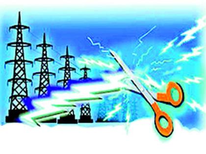 Chandrapur MSEDCL provided shock to 4 thousand 585 electricity customers | चंद्रपूर महावितरणने ४ हजार ५८५ वीज ग्राहकांना दिला शाॅक Chandrapur MSEDCL provided shock to 4 thousand 585 electricity customers | चंद्रपूर महावितरणने ४ हजार ५८५ वीज ग्राहकांना दिला शाॅक