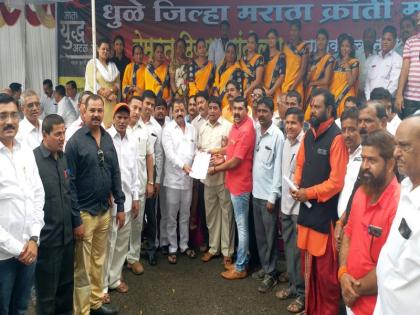 Dhule agitation is not closed in district but on the fourth day | धुळे जिल्ह्यात बंद नाही, ठिय्या आंदोलन मात्र चौथ्या दिवशीही सुरूच 