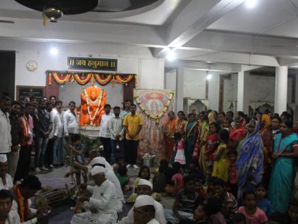  Mahatanti in Hanuman temple at Dindori | दिंडोरी येथे हनुमान मंदिरात महाआरती