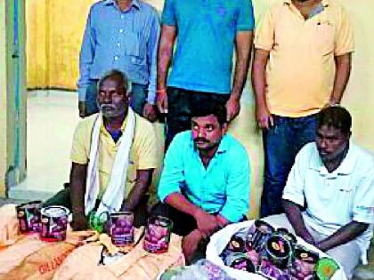 9 5 thousand fragrant tobacco seized | ९५ हजारांचा सुगंधित तंबाखू जप्त