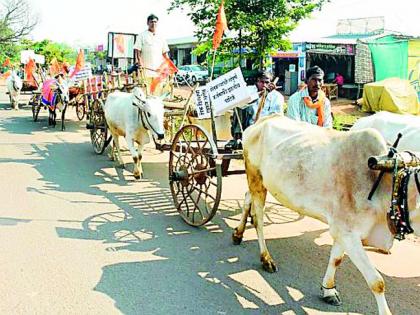 The farmers hit the tehsil office | शेतकऱ्यांची तहसील कार्यालयावर धडक