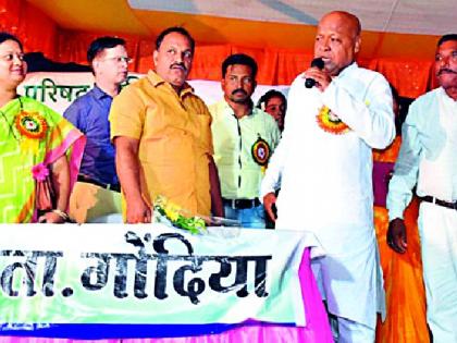 Trying to make Gondia district the topmost state | राज्यातून गोंदिया जिल्ह्याला अव्वल बनविण्याचे प्रयत्न